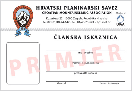lanska iskaznica hps-a